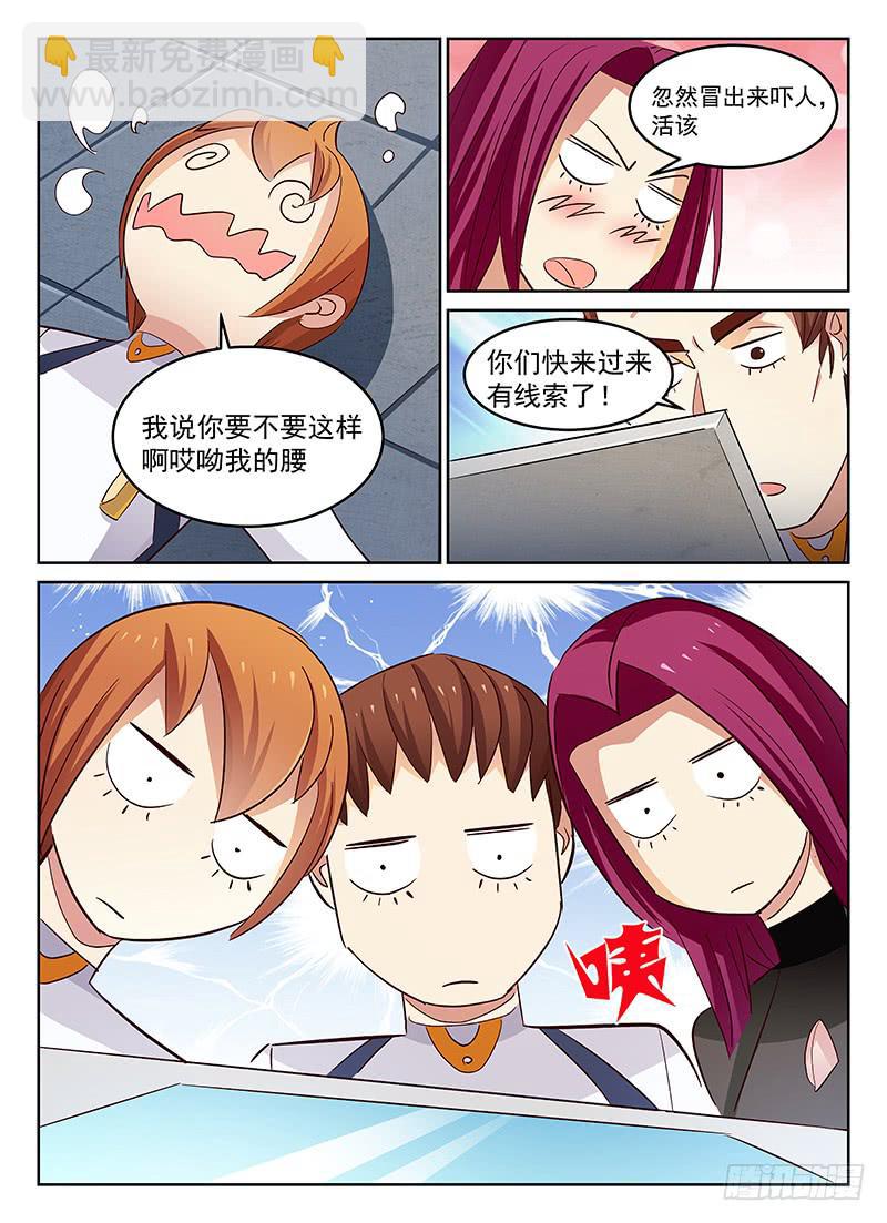 15.jpg