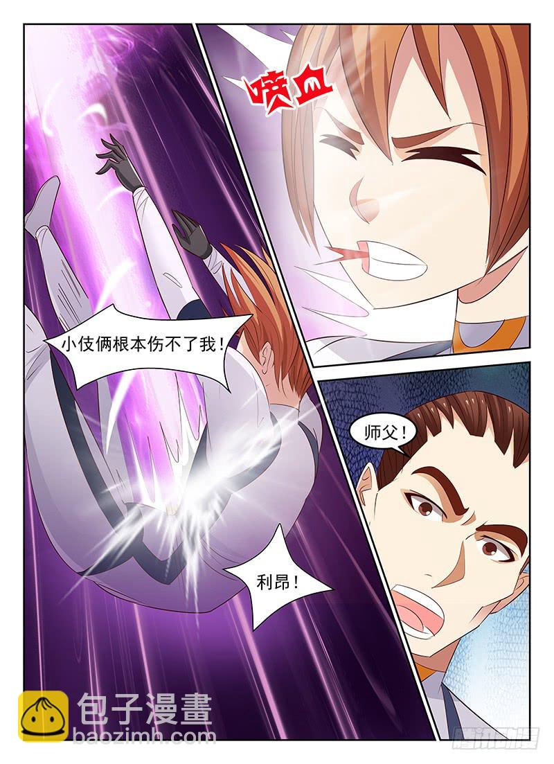 4.jpg