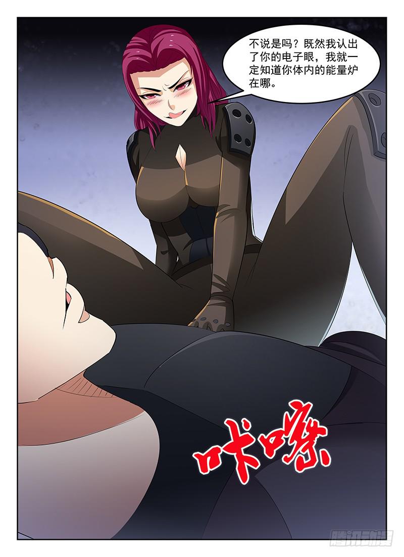 4.jpg