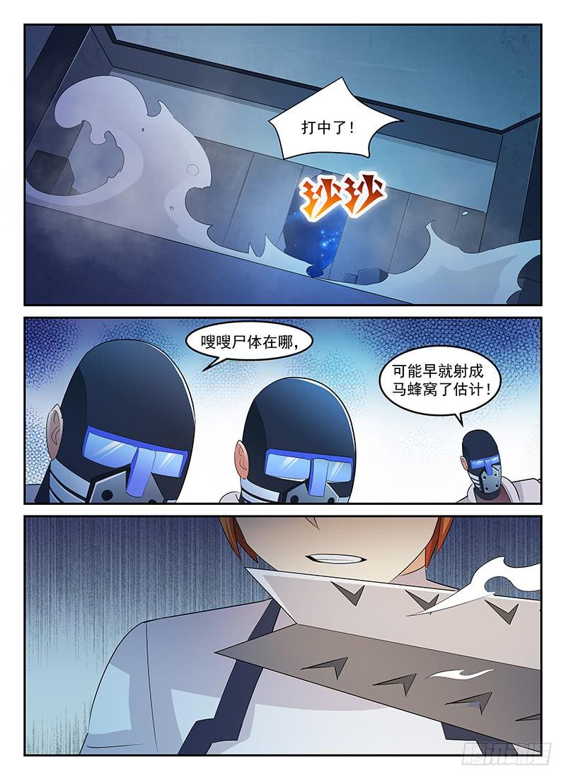 9.jpg
