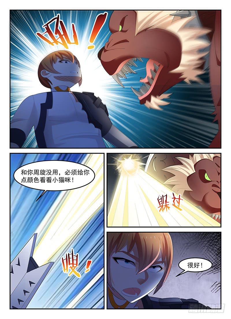 3.jpg