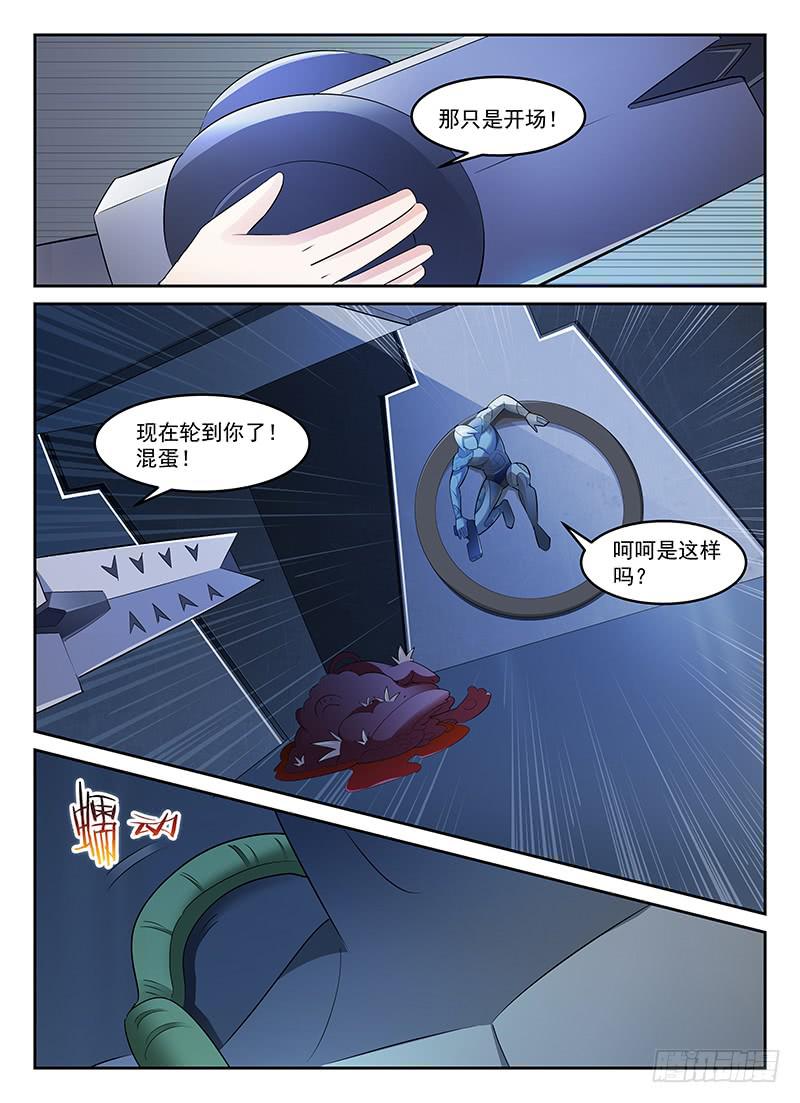 10.jpg