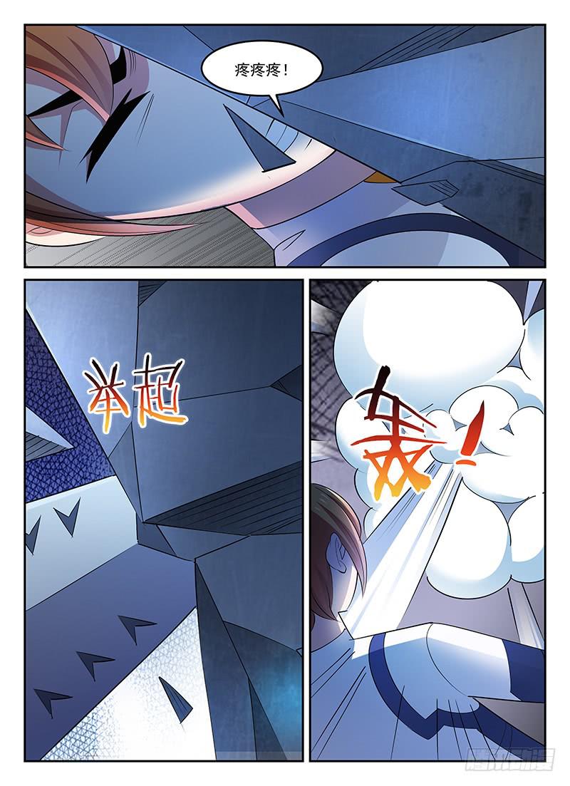 4.jpg