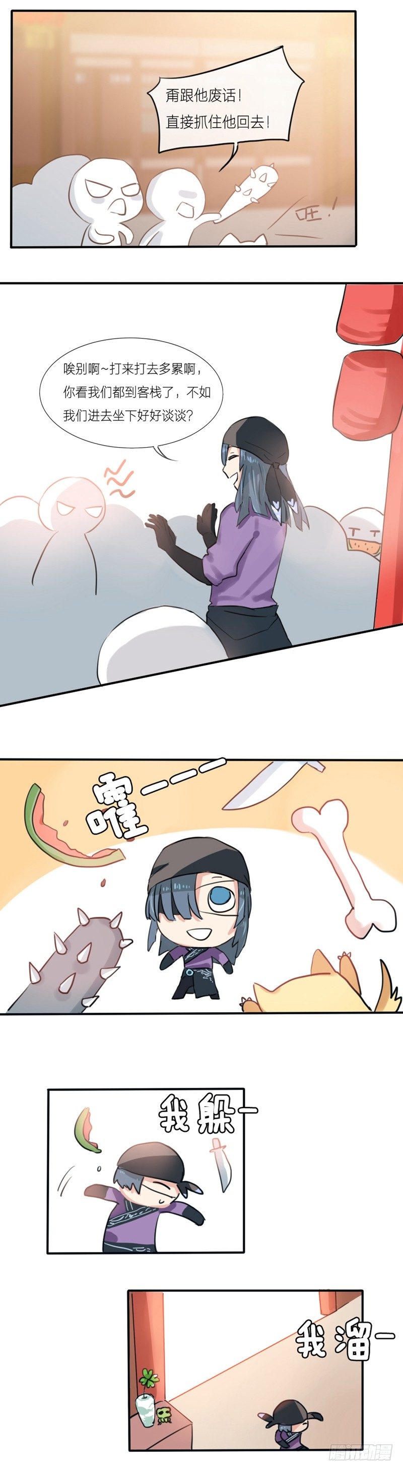 8.jpg