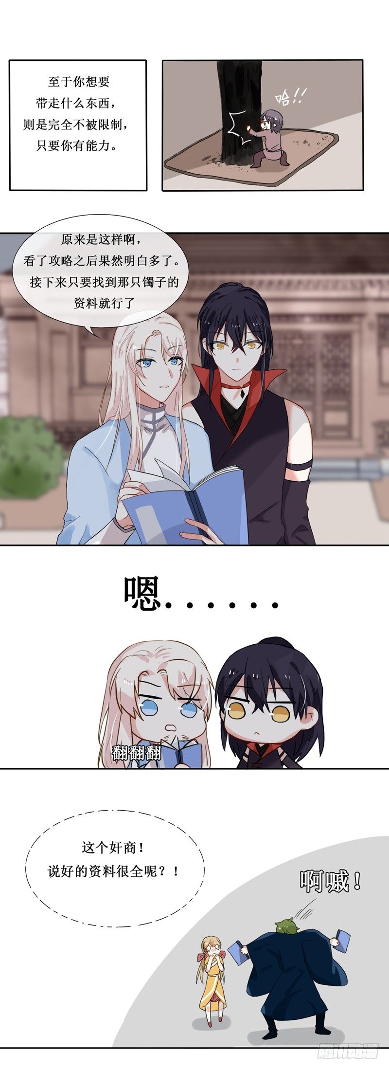 3.jpg