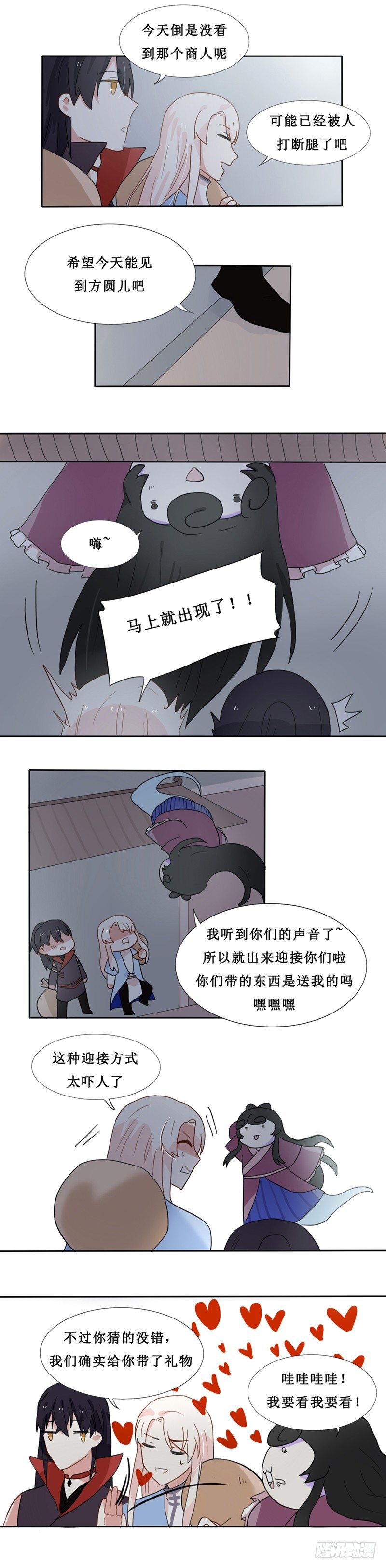 5.jpg