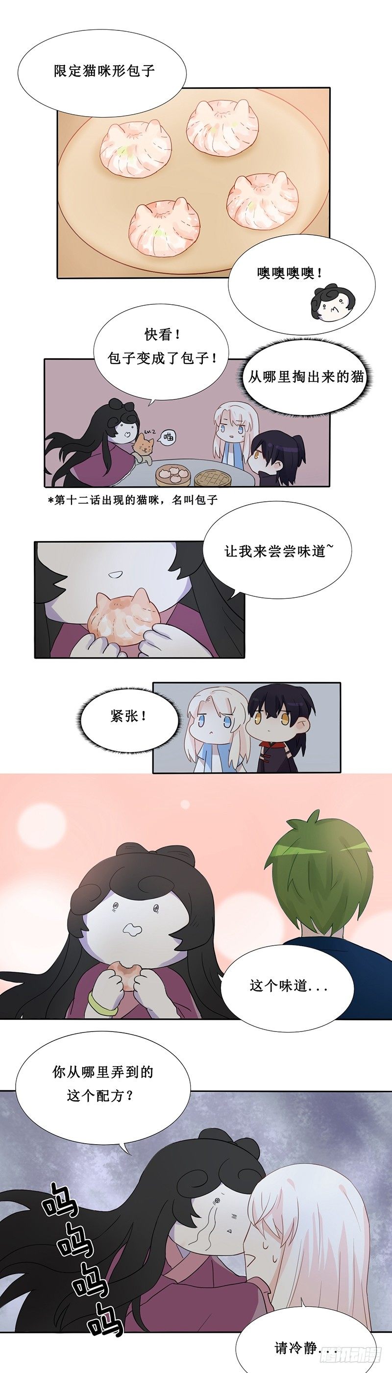 6.jpg