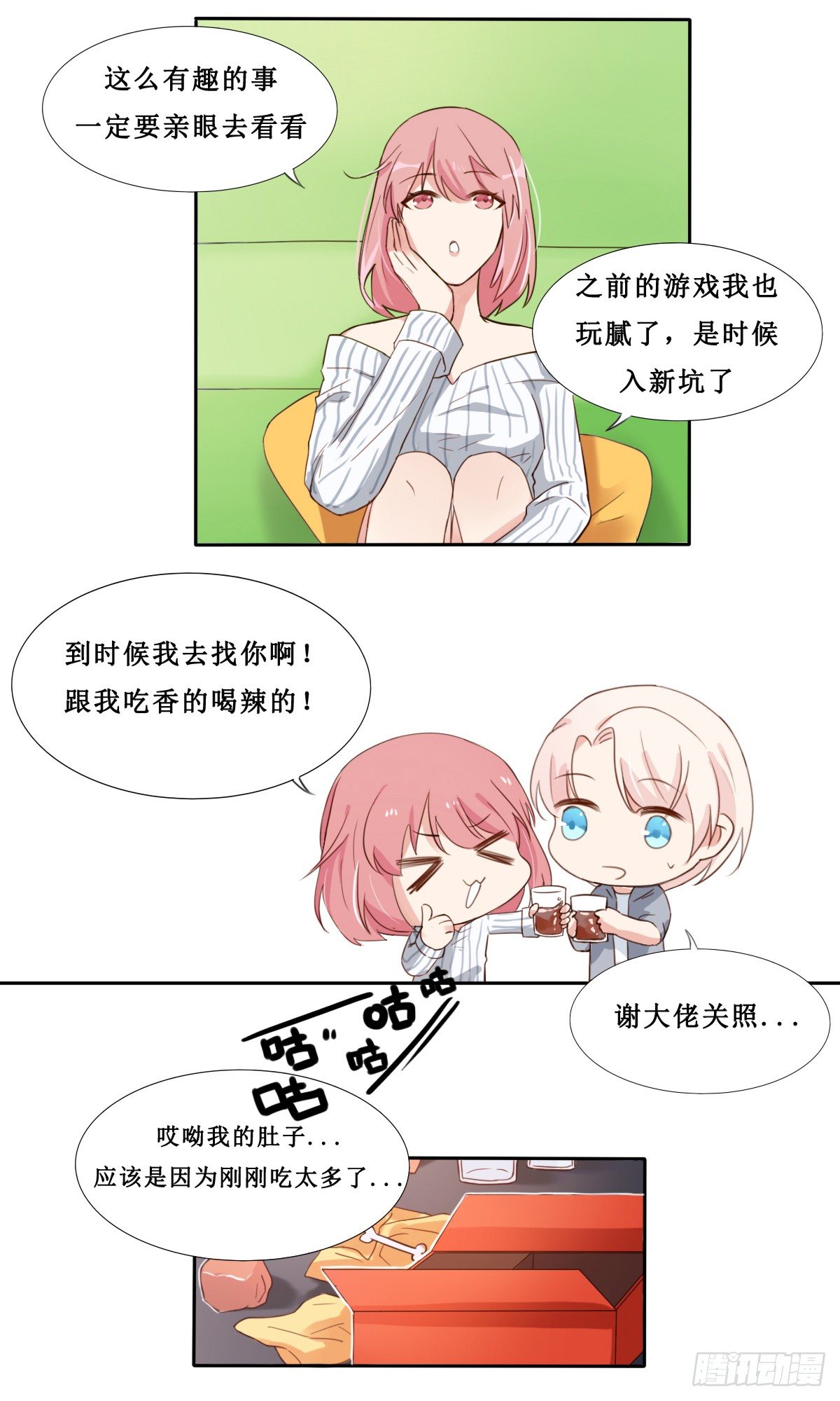 4.jpg