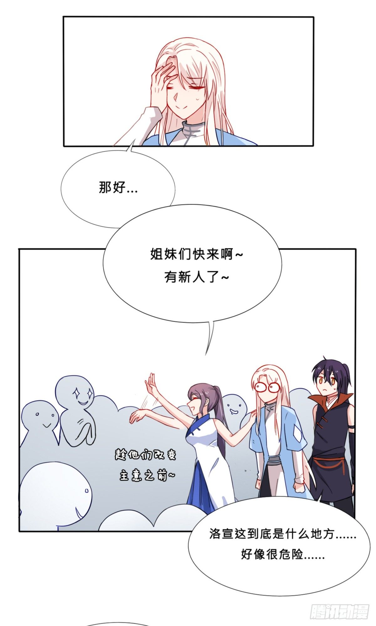 3.jpg