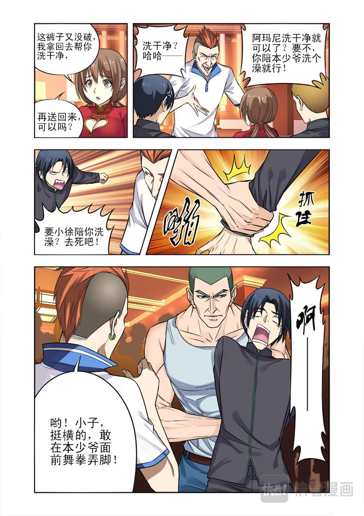 5.jpg