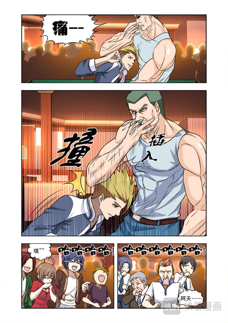4.jpg