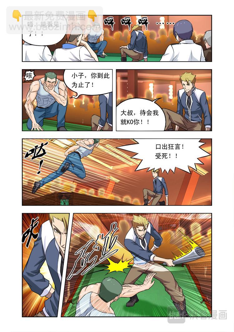 2.jpg