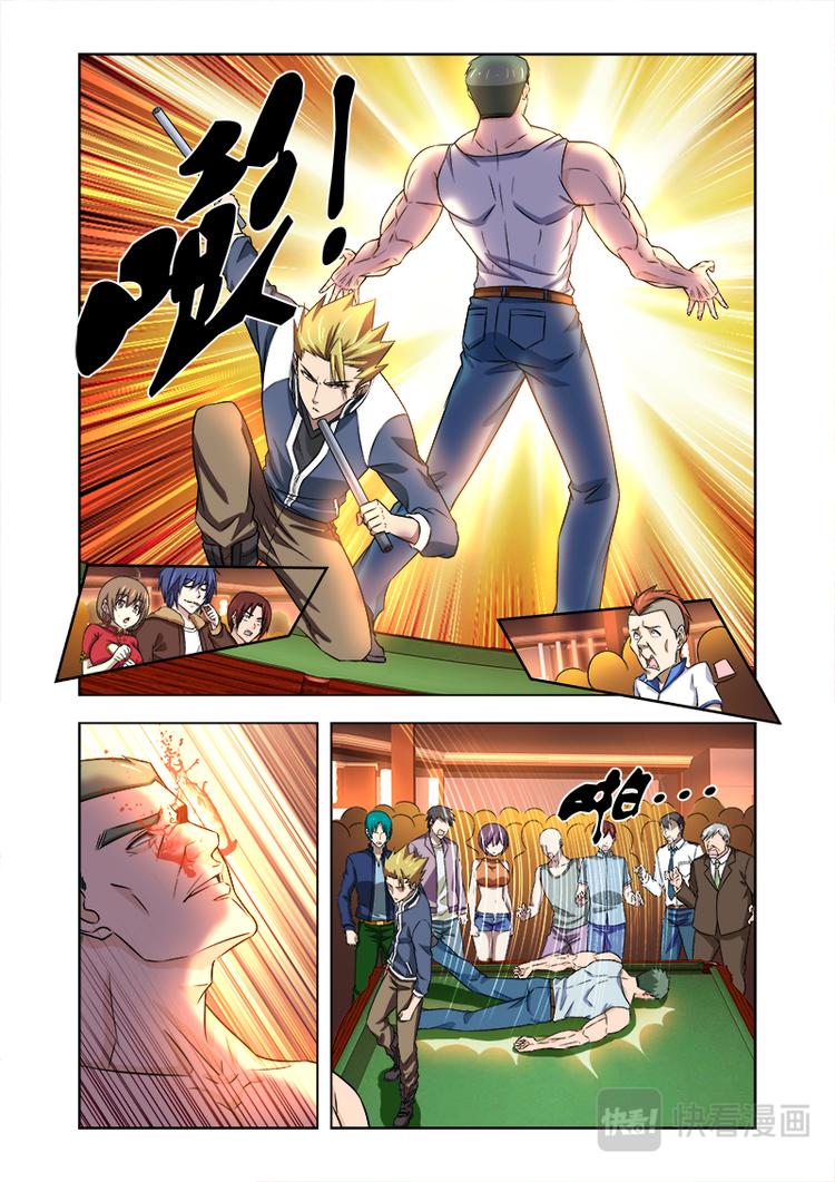 4.jpg