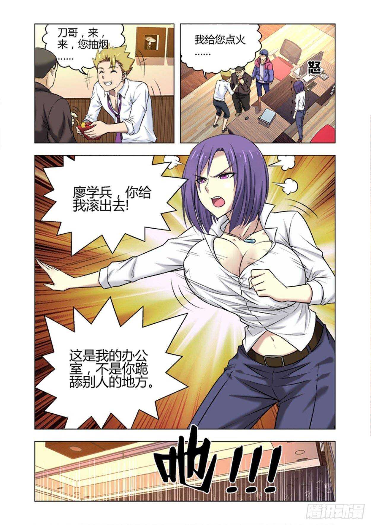 5.jpg