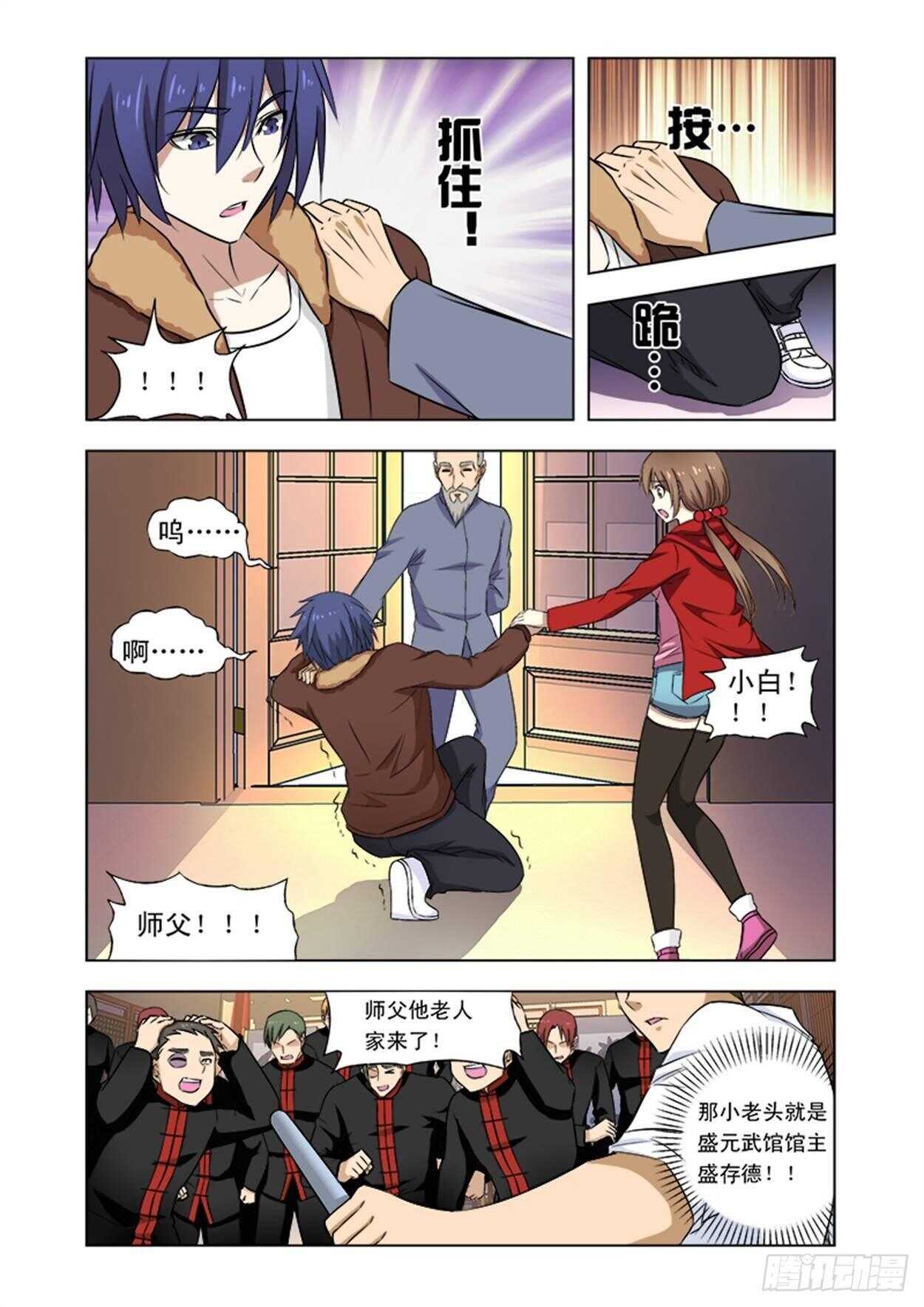 5.jpg