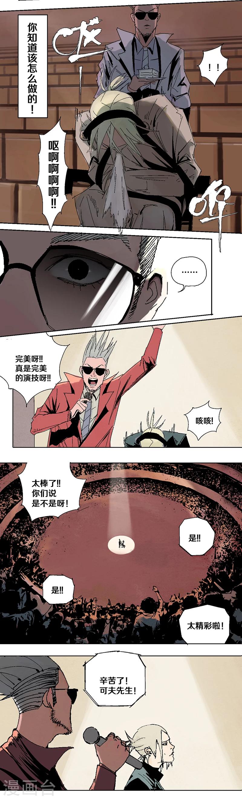 9.jpg