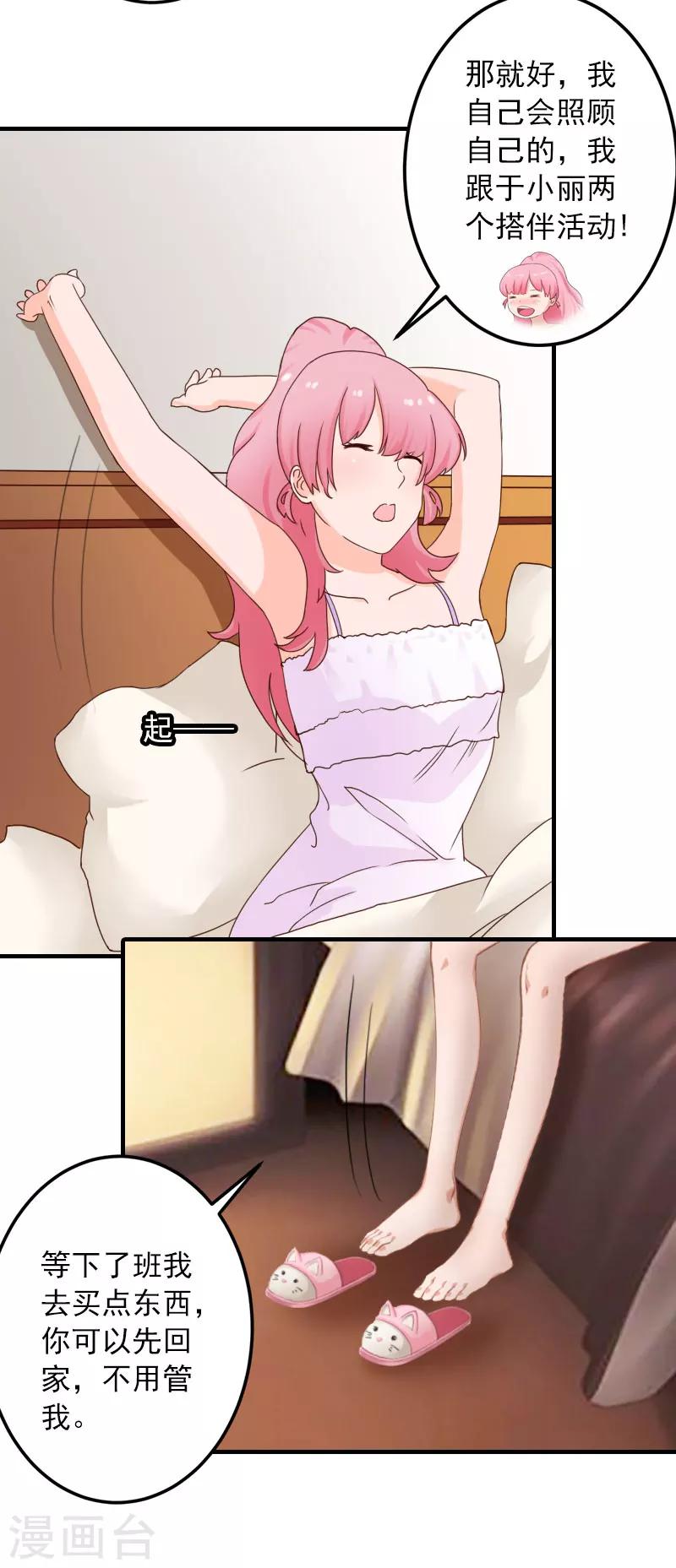 21.jpg