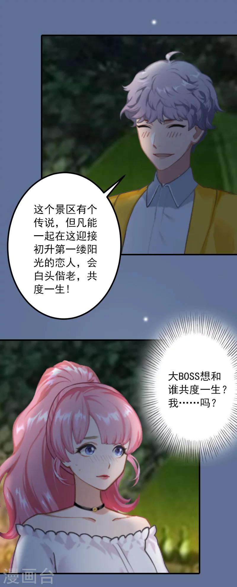 25.jpg
