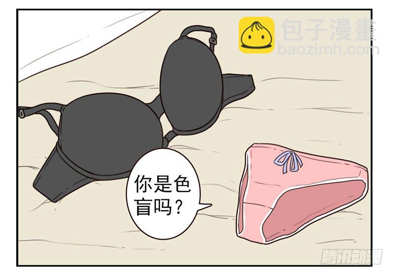 47.jpg
