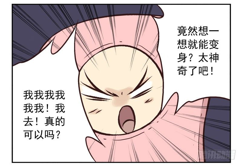 28.jpg