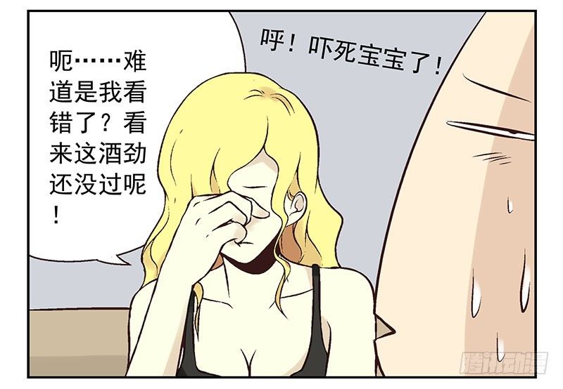44.jpg