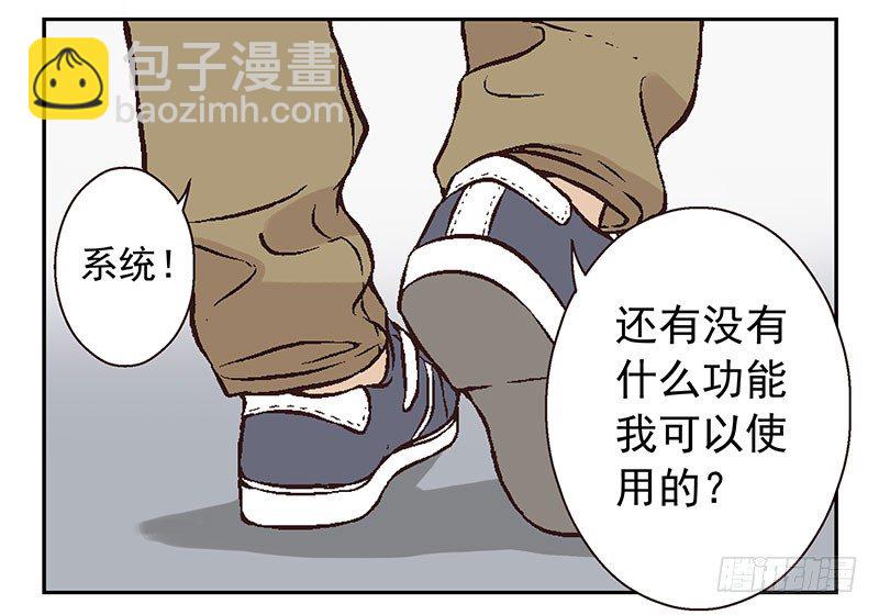 32.jpg