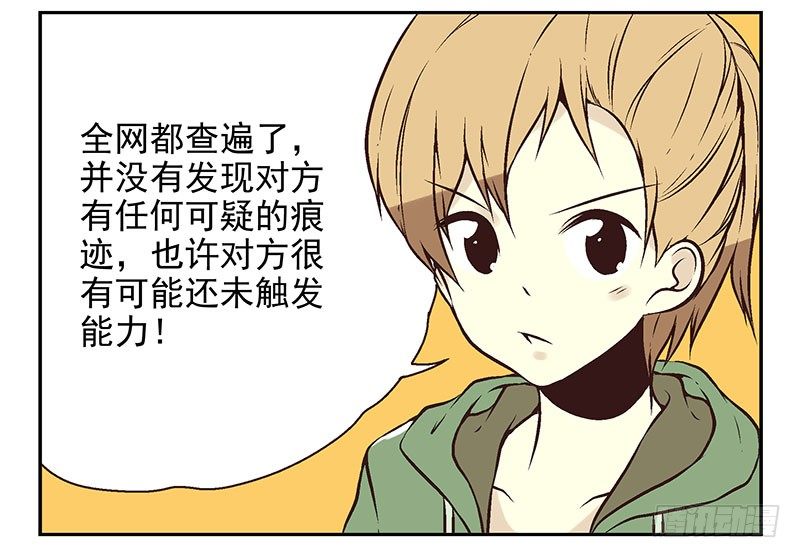 21.jpg