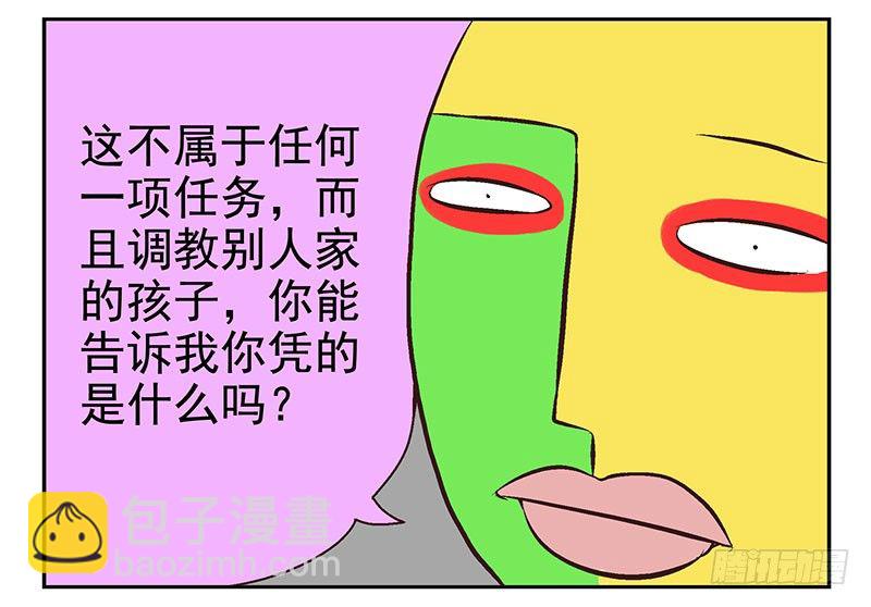45.jpg