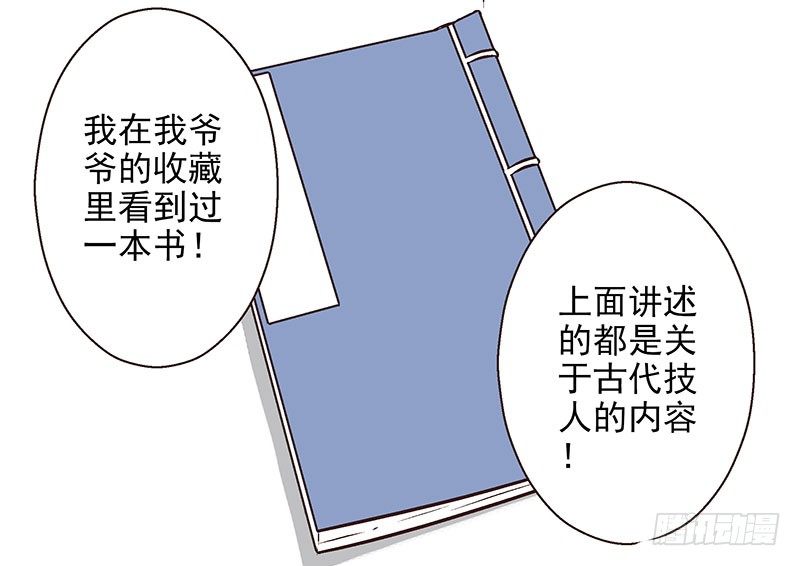 25.jpg