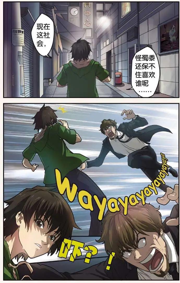 8.jpg