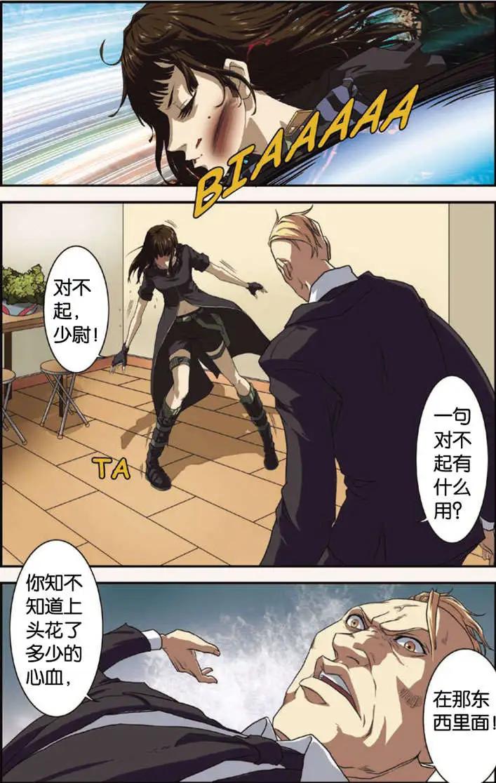 7.jpg