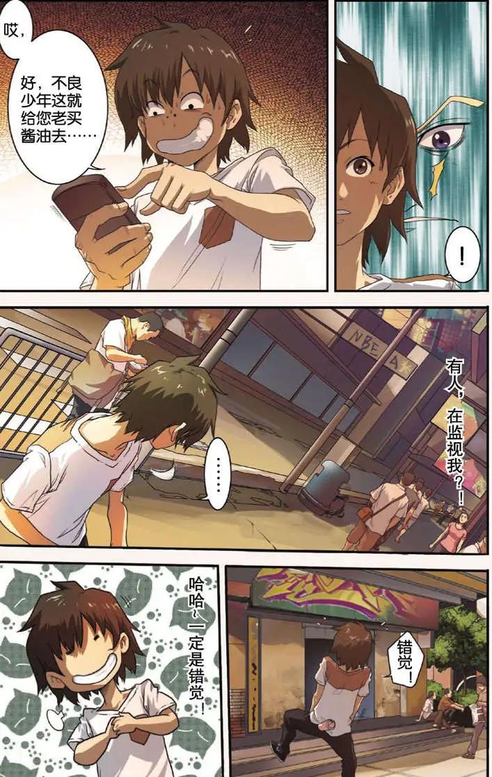 15.jpg