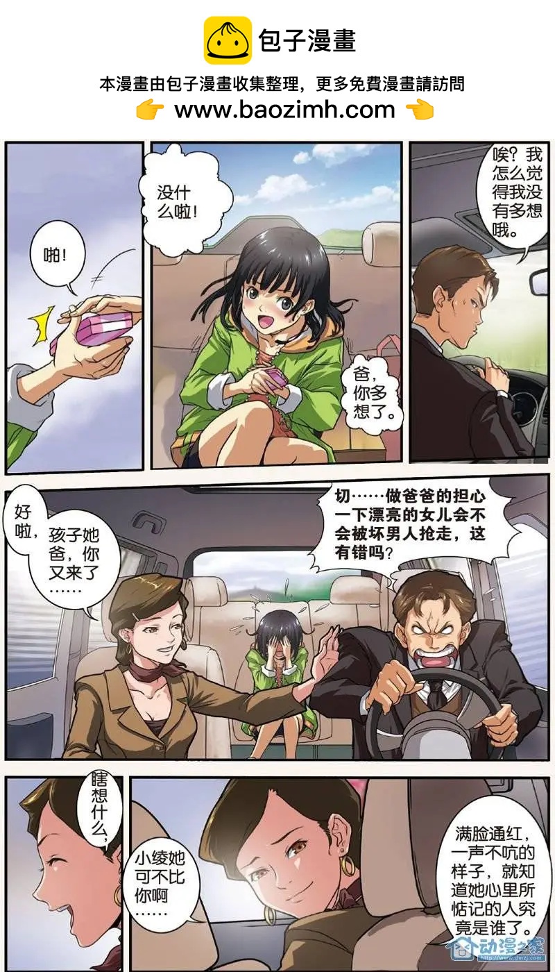3.jpg