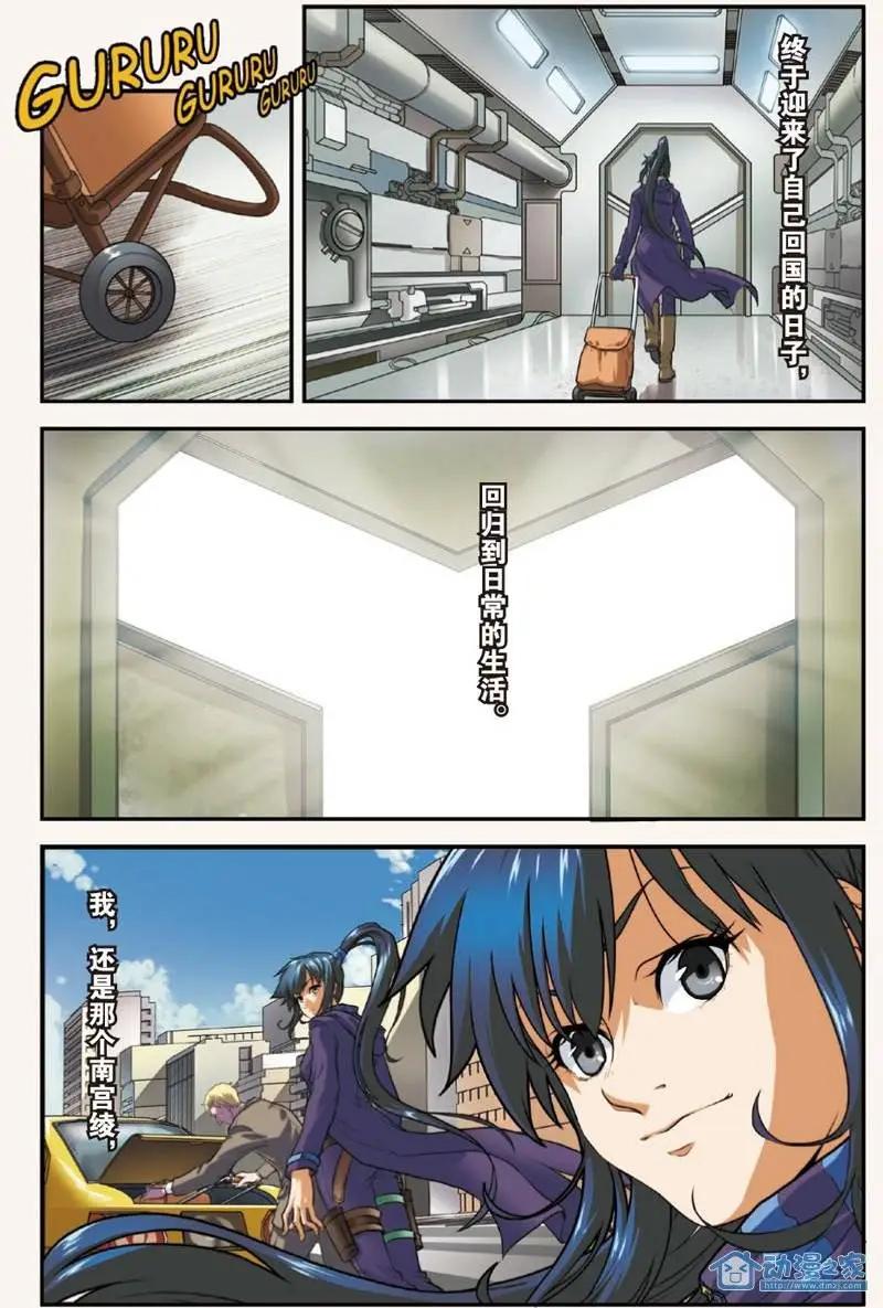 21.jpg