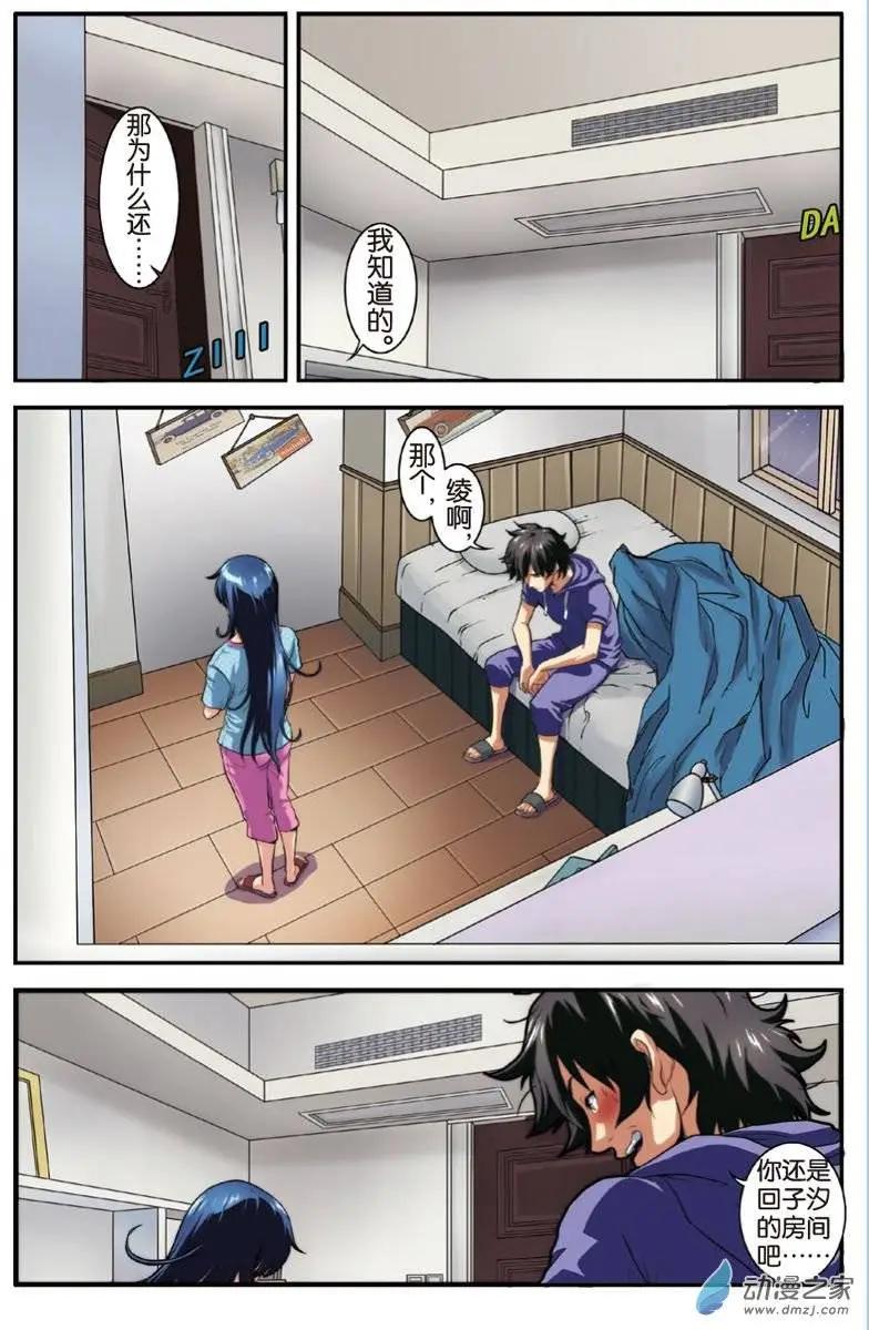 18.jpg