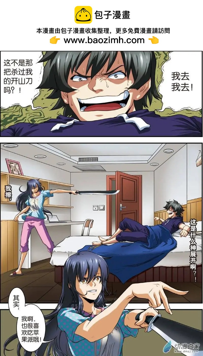 2.jpg