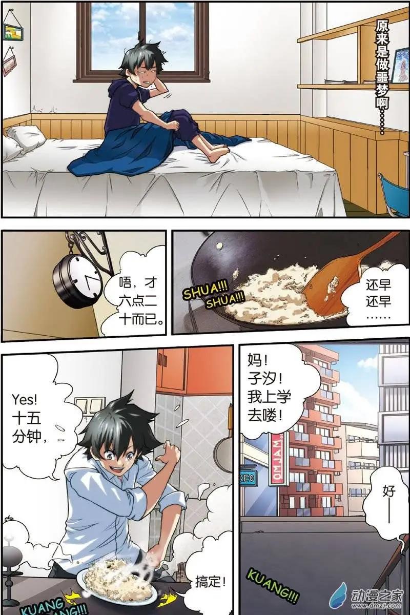 5.jpg