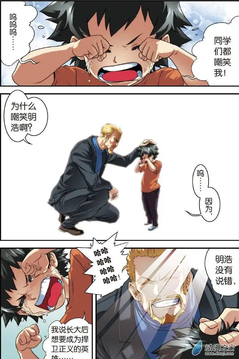 10.jpg