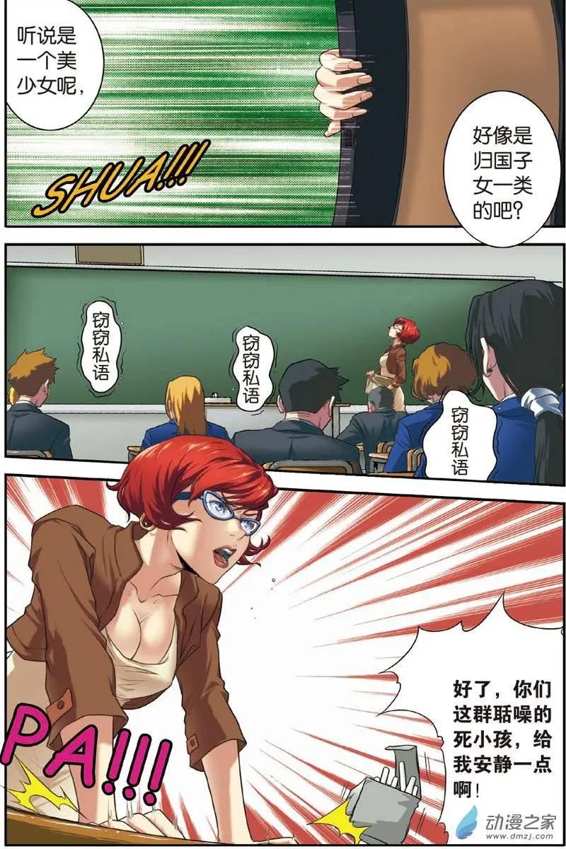 21.jpg