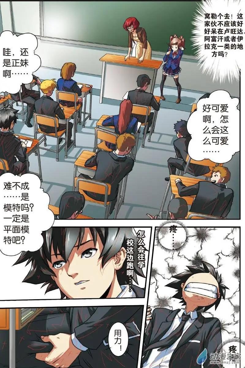 3.jpg