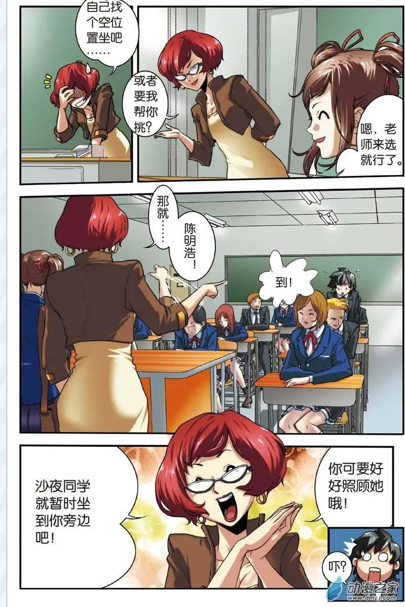 5.jpg