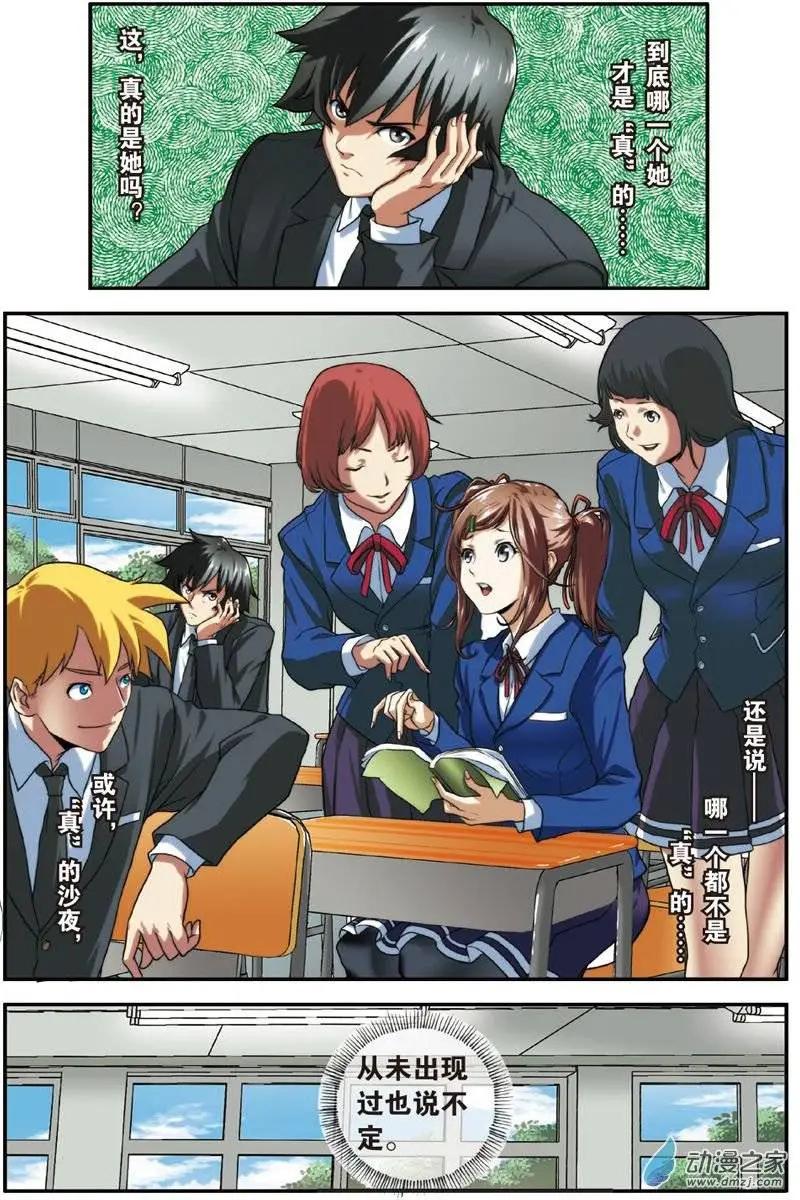10.jpg
