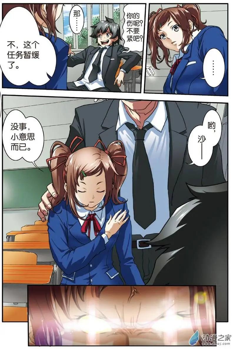 16.jpg