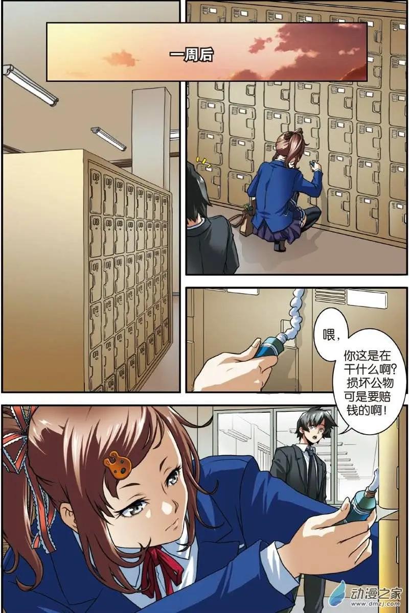 18.jpg