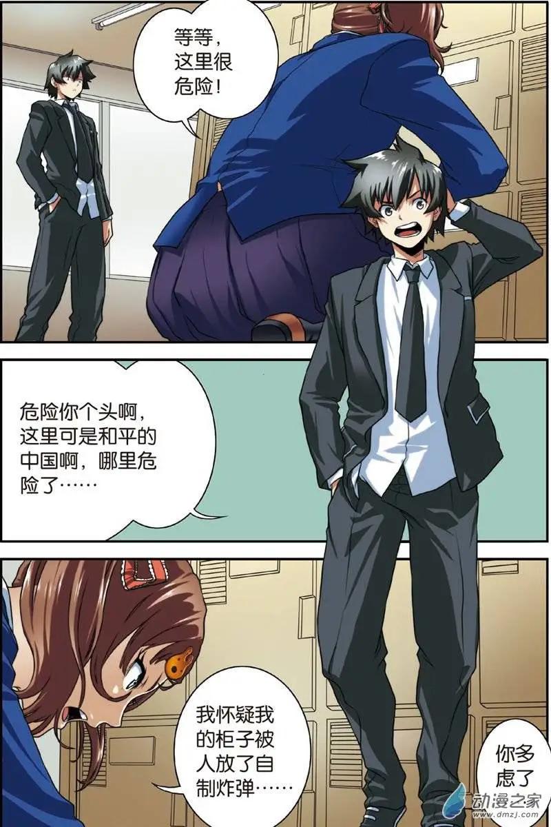 19.jpg