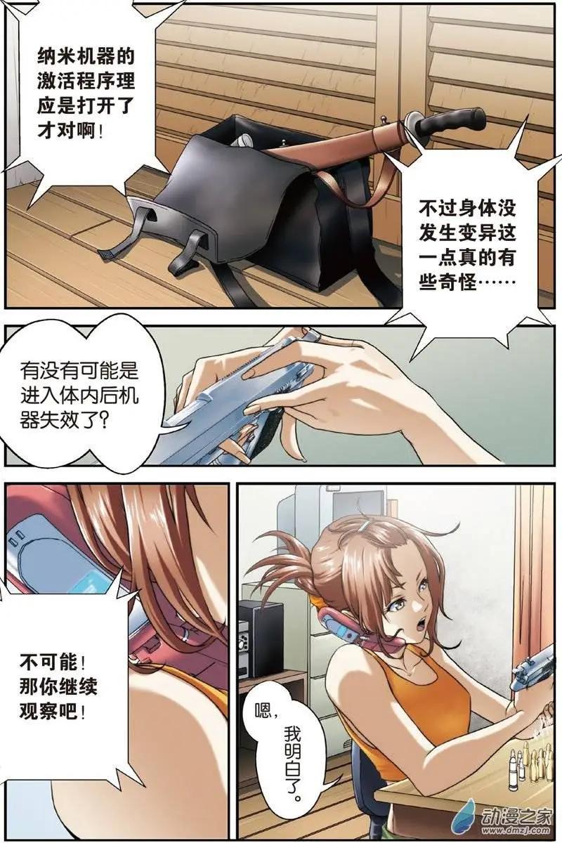 10.jpg