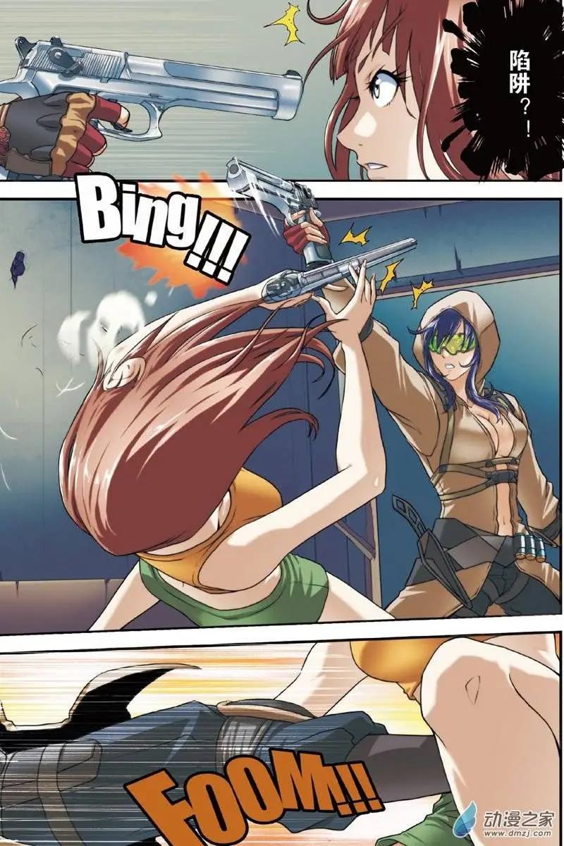 15.jpg
