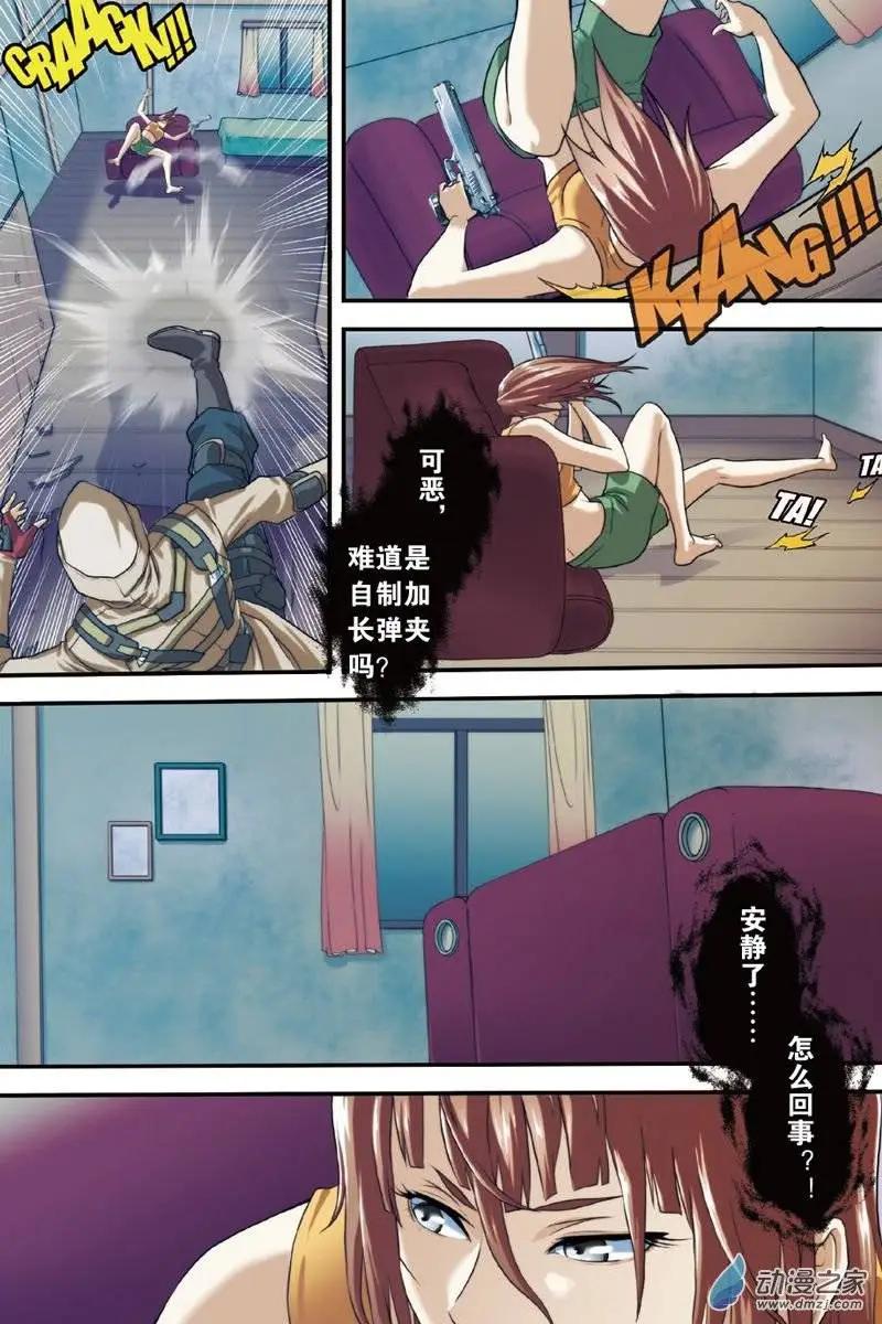 16.jpg