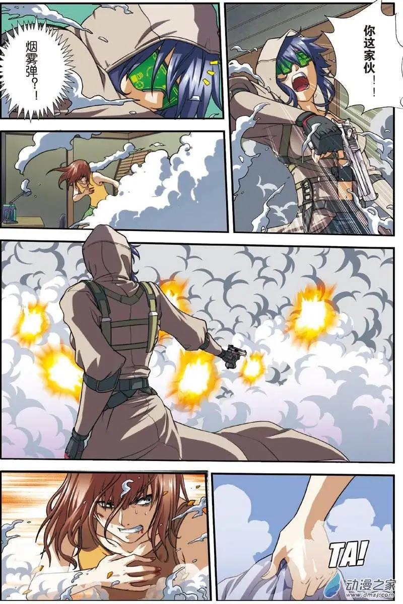 6.jpg