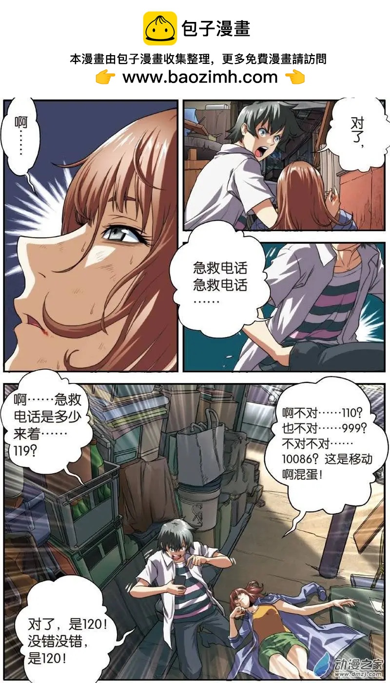 15.jpg